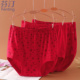 老年人马年红内裤 奶奶老太太短裤 女本命年妈妈三角裤 纯棉高腰大码