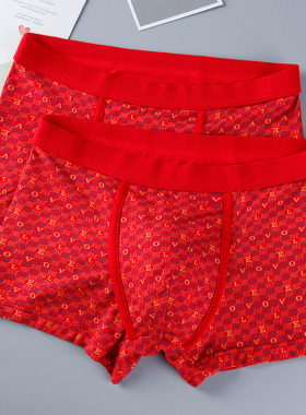 芬汀马年本命年内裤男士莫代尔平角裤大红色青年结婚四角裤头礼物