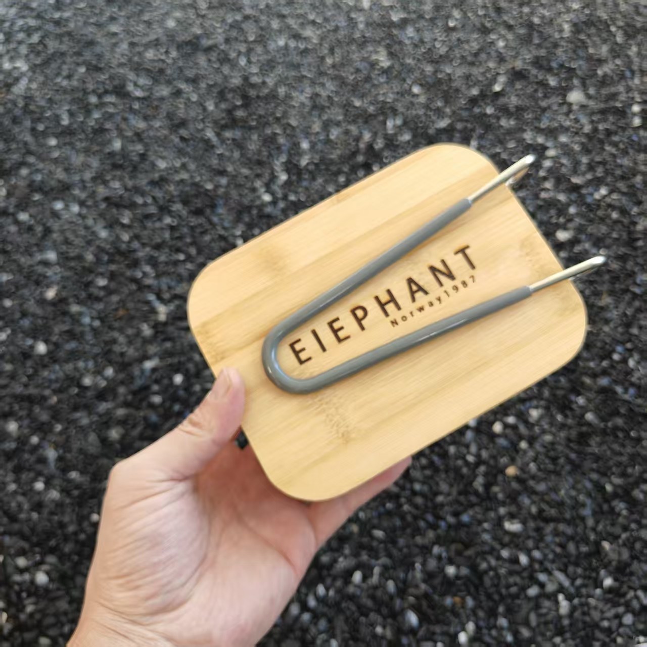 挪威象Elephant露营饭盒户外竹木菜板盖便当盒野营烧烤汤锅便携,户外/登山/野营/旅行用品,野餐餐具,淘宝优惠券,粉丝福利购,淘宝优惠卷