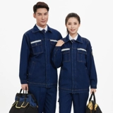 Мужской хлопковый джинсовый антистатический износостойкий электронный комбинезон, защита от ожогов