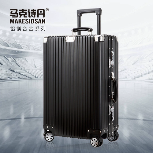 Металлический универсальный чемодан подходит для мужчин и женщин, алюминиево-магниевый сплав, 24 дюймов, 20 дюймов