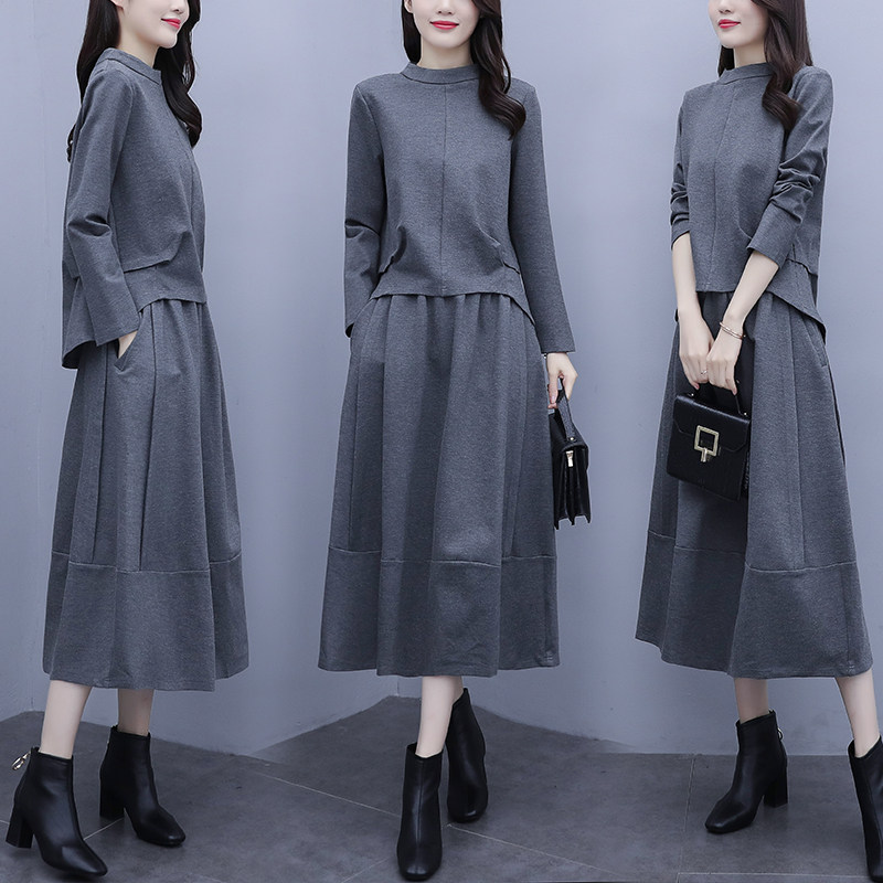 大码女装2021秋季新款胖妹妹减龄显瘦上衣连衣裙休闲时尚两件套装