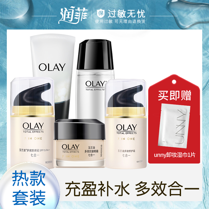 https://img.alicdn.com/bao/uploaded/i2/2258996751/O1CN01gkzZXR1zk0sy8fn2a_!!4611686018427383311-0-item_pic.jpg