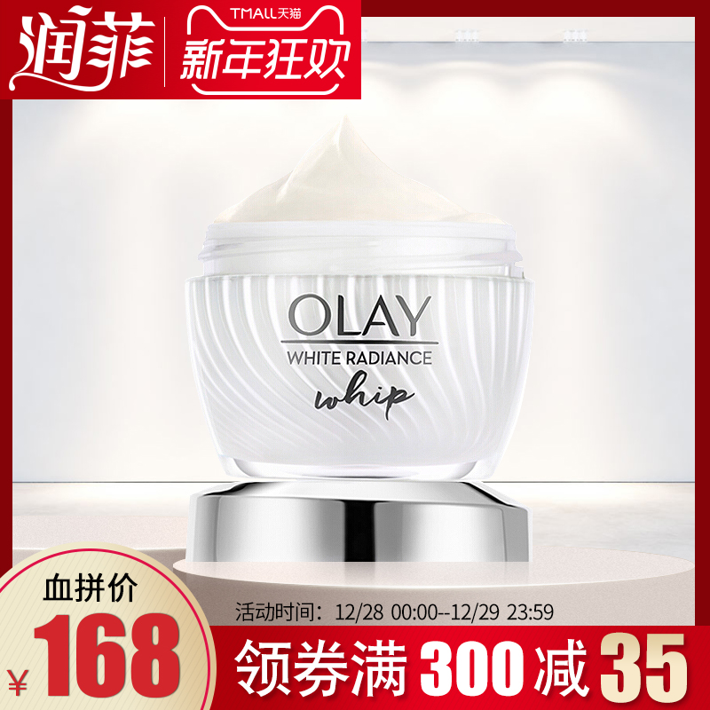 OlayÆì½¢µê