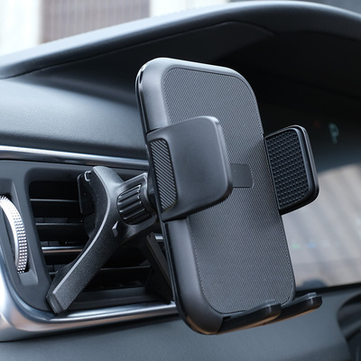 阔折叠屏PuraX车载手机支架