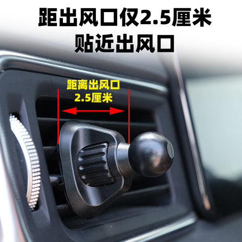 旋钮锁紧钩子静音无异响手机支架