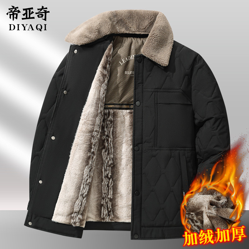 爸爸冬装外套中年男士加绒加厚保暖翻领铺棉外套中老年人爷爷棉衣