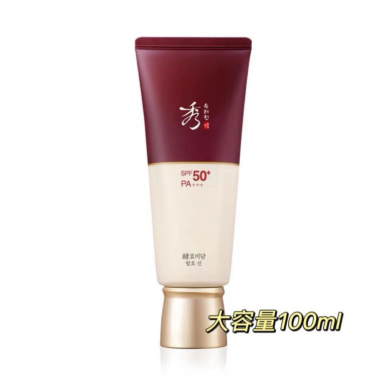 秀雅韩酵秘谈滋养防晒霜SPF50+/PA+++100ml防紫外线防晒