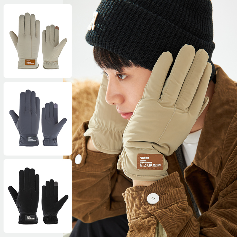 希卡手套男冬季户外骑行加厚保暖