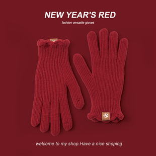 新年红针织毛线手套女冬季 本命年五指手套 保暖露指可触屏2025新款