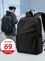 Мужской вместительный и большой рюкзак, ноутбук для отдыха, водонепроницаемая сумка для путешествий для школьников, ранец, бизнес-версия, для средней школы