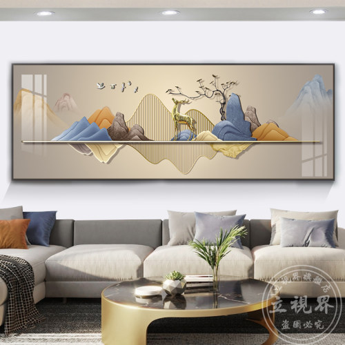 2021高档客厅装饰画沙发背景墙