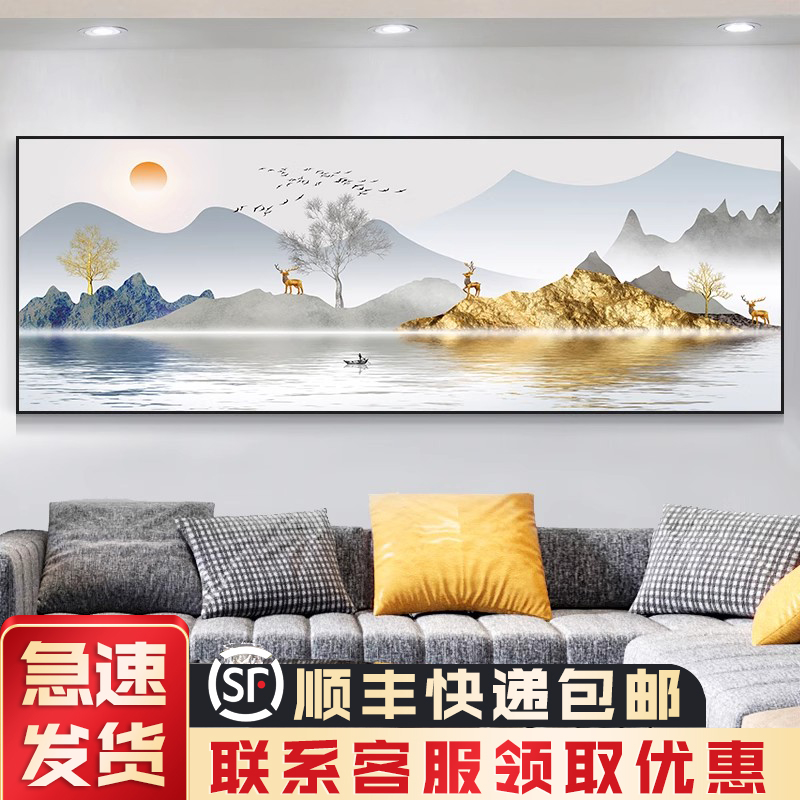 客厅装饰画沙发背景墙晶瓷镶钻
