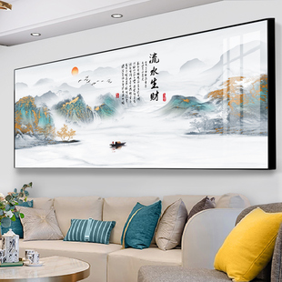 新中式客厅装饰画晶瓷字画中国风水墨山水壁画沙发背景墙挂画墙画