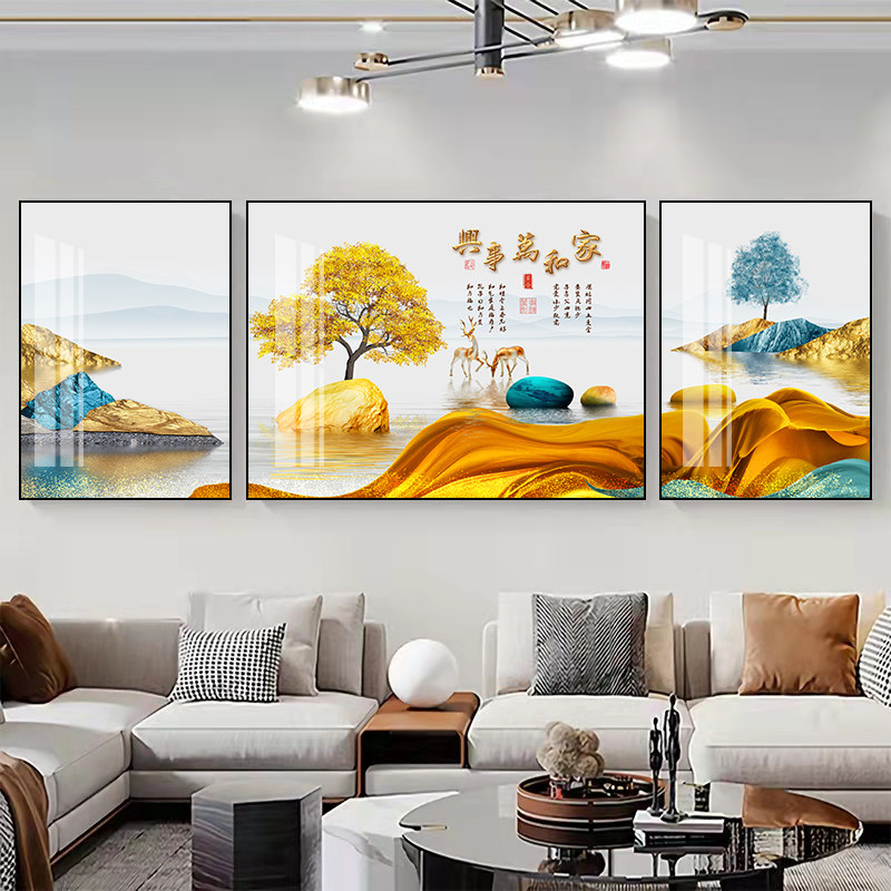 新中式客厅装饰画沙发背景墙挂画现代简约壁画三联大气高档晶瓷画