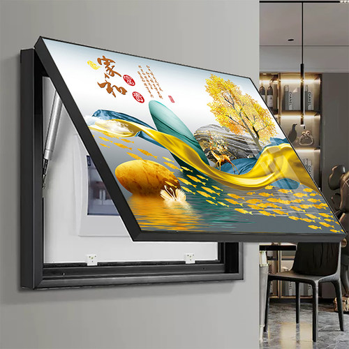 电表箱装饰画免打孔电闸盒