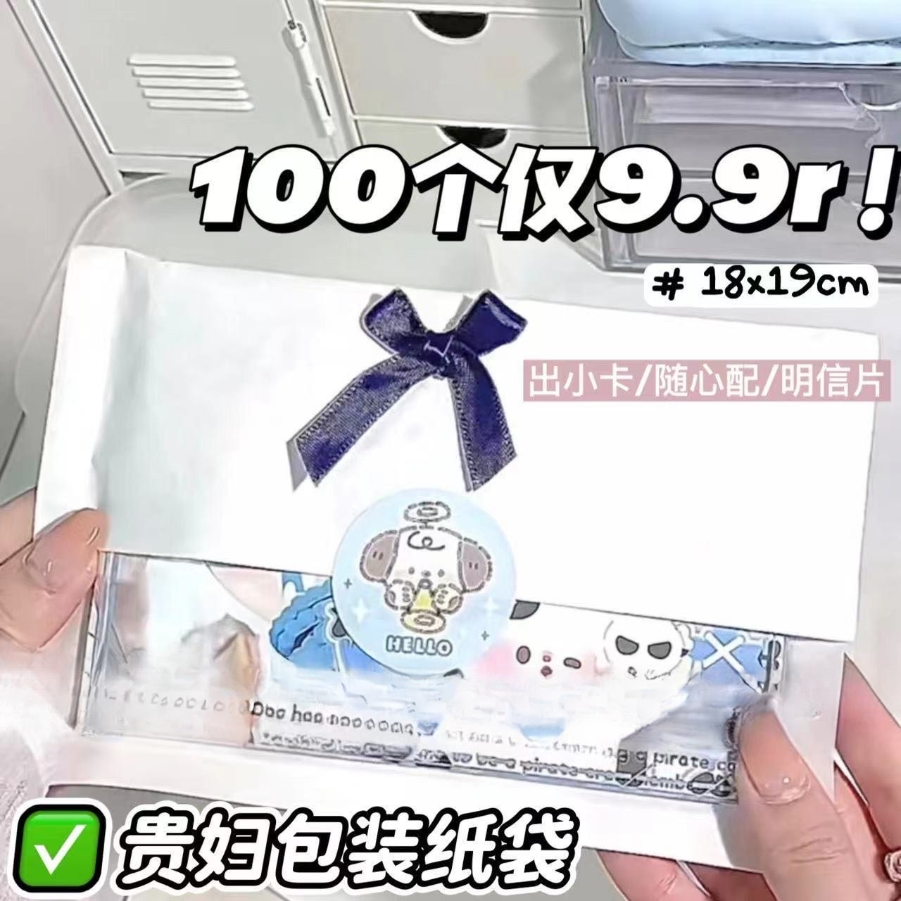 大容量开窗牛皮纸袋卷边封口袋出卡打包材料文创打包袋吐司包装袋