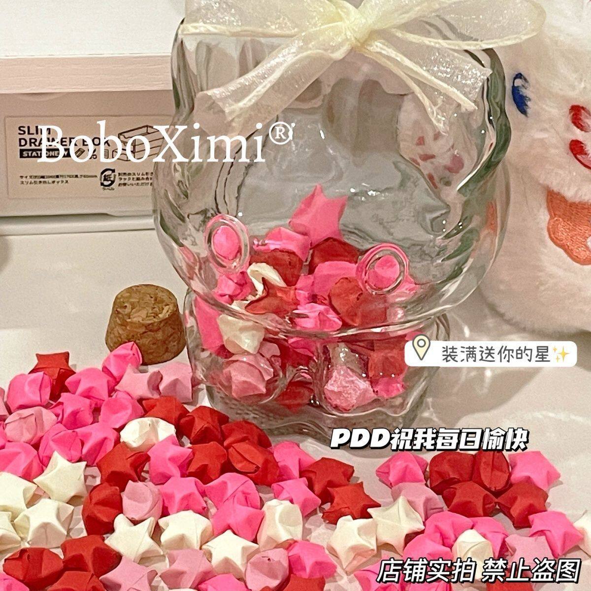 创意DIY猫咪许愿瓶手工罐子折纸透明幸运星星漂流瓶生日礼物