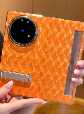 适用于vivoxfold5手机壳孔雀纹红高端立体感带支架VIVO XFold5磁吸翻盖皮套橙色vivoxfold5pro新款保护套闺蜜