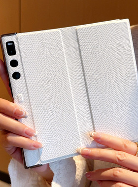 适用于华为matexs2手机壳高端白色蜥蜴纹Xs2翻盖皮套铰链全包Mate Xs2典藏版创意经典华为xs2电镀折叠外壳