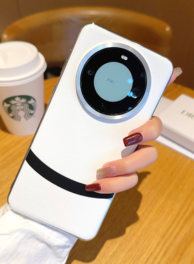 适用于华为mate60pro手机壳高档极简风宣白色mate60皮质电镀银边外壳防摔Mate60Pro+保护套创意奢华大孔镜头