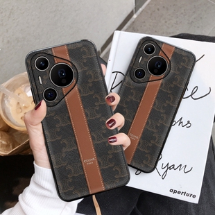 适用于华为Pura70 ultra手机壳欧美风潮牌复古花纹皮纹硬壳防摔新款保护套Pura70全包壳高档简约男女