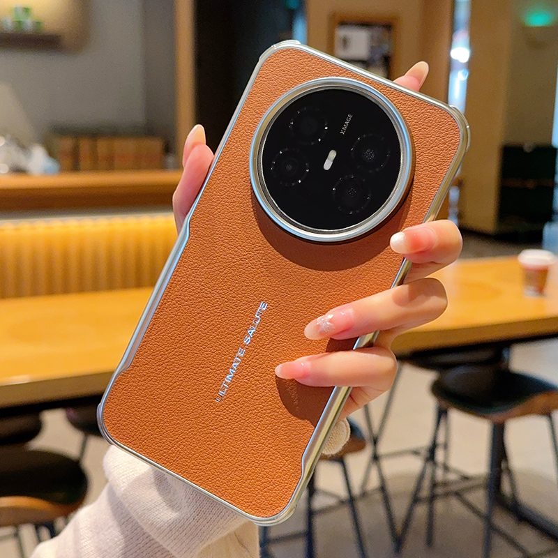 适用于华为Mate70Air手机壳潮牌