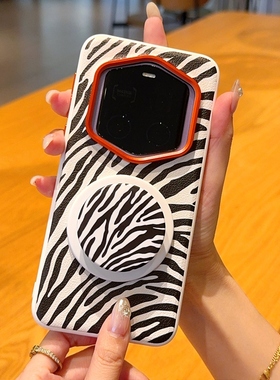 适用于荣耀Magic7RSR保时捷手机壳橙色金属镜头荣耀magic7rsrs素皮防摔斑马纹软边磁吸气囊支架保护套