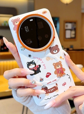 适用于小米15Ultra手机壳高级围巾小熊Xiaomi 14Ultra秋冬款可爱卡通小米15ultra磁吸金甲彩绘橙色镜头保护套