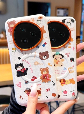 适用于努比亚m153豆包手机壳高级围巾小熊努比亚中兴M153秋冬款可爱卡通金甲彩绘橙色镜头保护套