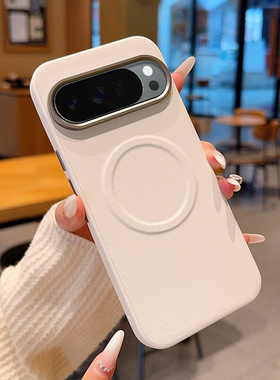 适用于谷歌Google Pixel10手机壳针孔纹简约谷歌Pixel10ProXL新款防摔纯色素皮奢华带磁吸商务谷歌10A保护套