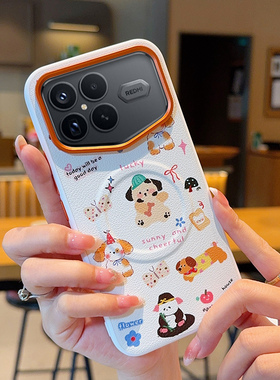 适用于小米REDMI K90Max手机壳新款金甲彩绘可爱狗狗素皮k90max商务男女橙色金属按键红米K90Max带磁吸保护套