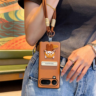 适用于荣耀Magic8ProAir手机壳潮牌刺绣小熊带支架魔术8proair硬壳棕色编织绳保护套卡通腕带式Magic8RSR外壳