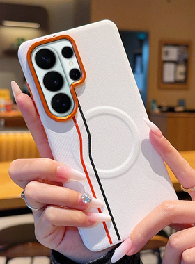 适用于三星S26Ultra手机壳橙色金属镜头三星S26Edge带磁吸立体双线S26+素皮防摔双色拼接三星S26保护套