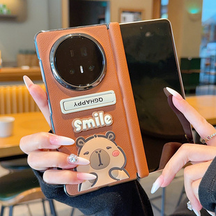 适用于荣耀Magic V5手机壳带支架美拉德包中轴荣耀magicv5手提绳卡通立体水豚MagicV5斜挎挂绳防摔保护套