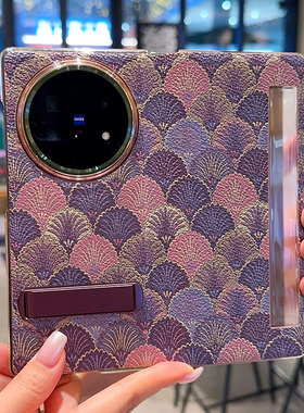 适用于vivoxfold5手机壳高端开屏紫色立体感VIVO XFold5磁吸翻盖皮套奢华vivoxfold5pro带支架新款保护套闺蜜