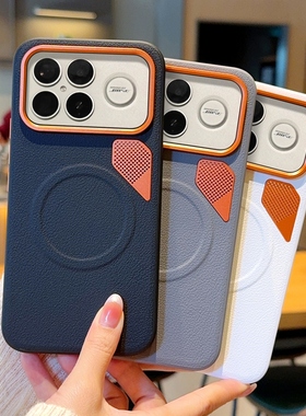 适用于小米REDMI K90ProMax手机壳橙色金属镜头红米k90素皮防摔带散热小孔红米k90promax冠军版磁吸保护套