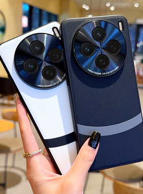 适用于VIVOX200Pro手机壳创意商务风黑色vivox200promini宣白拼色VIVO X200皮质壳ins防摔轻奢全包硬壳保护套