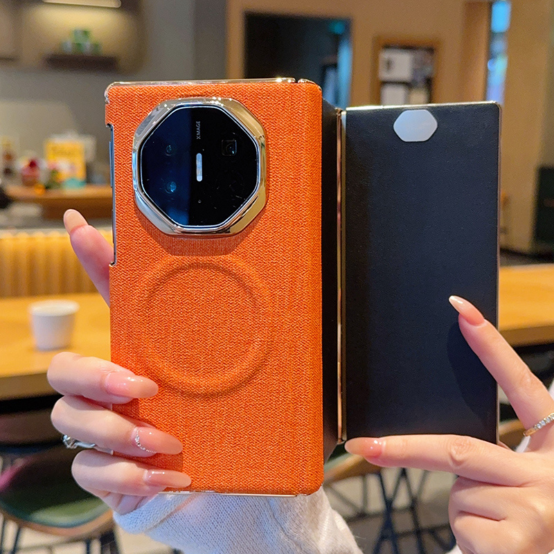 适用于华为MateXT手机壳磁吸