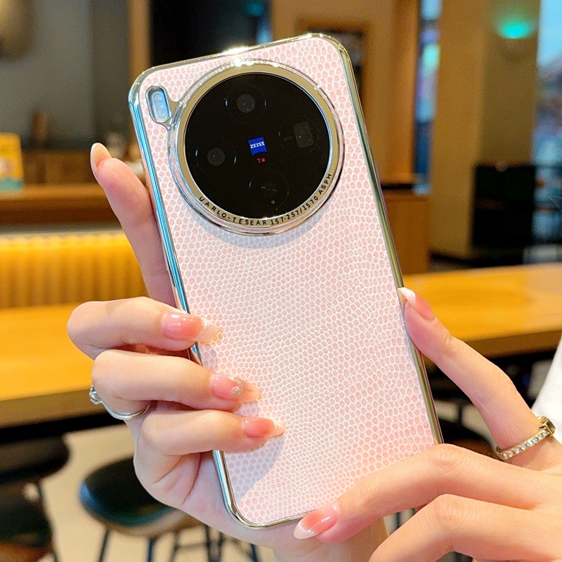 适用于vivox300pro手机壳奢华