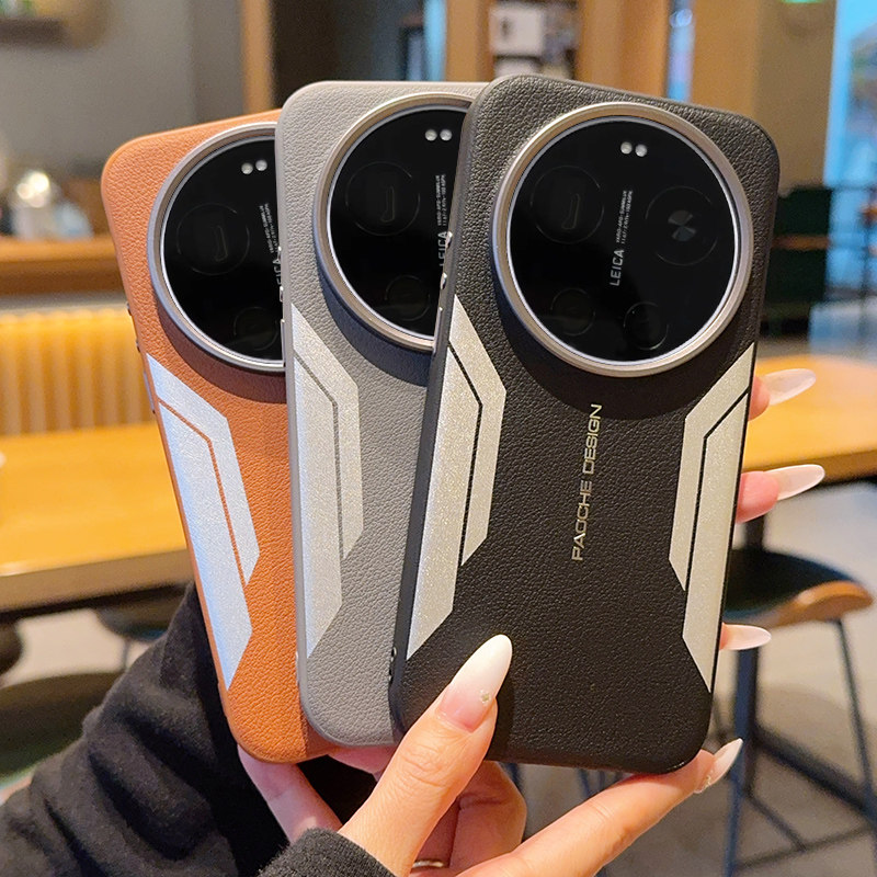 适用于小米17Ultra手机壳钛灰金属镜头按键小米15Ultra轻奢素皮防摔小米14ultra撞色刀锋磁吸壳17ultra保护套