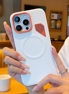 适用于iPhone16ProMax手机壳橙色金属镜头苹果15Pro素皮防摔创意iPhone16e自带散热小孔苹果16Plus磁吸保护套