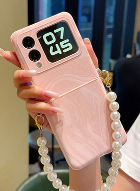 适用于华为novaflipS手机壳高级轻奢紫色皮质壳NovaFlip时尚细珍珠手链包中轴粉色Nova Flips折叠保护套女