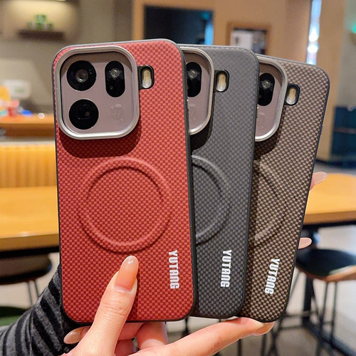 适用于OPPOFindx9pro手机壳高级