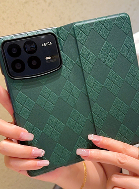 适用于小米MIX Fold4手机壳新款绿色菱格翻盖皮套小米mixfold4折叠防摔磁吸皮纹Xiaomi高端ins风保护套