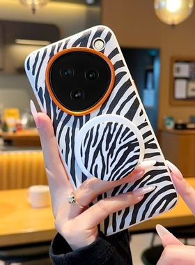 适用于努比亚中兴M153豆包手机壳橙色金属镜头中兴m153素皮防摔创意斑马纹自带磁吸高级感保护套