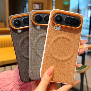 适用于荣耀magic8proair手机壳新款高端素皮honor荣耀高级金甲商务带磁吸布纹卡其Magic8ProAir商务保护套