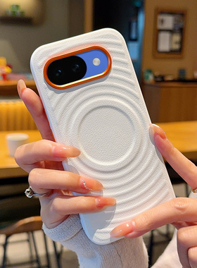 适用于谷歌Google Pixel 10A手机壳高级带磁吸立体波漾纹黑谷歌10a防摔全包谷歌Pixel10a硬壳男女保护套