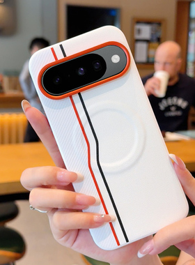 适用于谷歌Pixel 10Pro XL手机壳橙色金属镜头磁吸双线谷歌10Pro素皮防摔Google  10按键全包双色拼接保护套