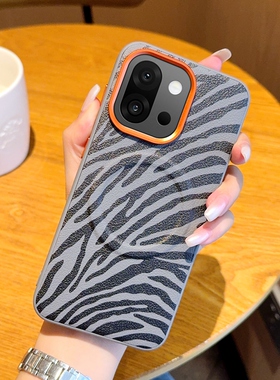适用于一加13T手机壳橙色金属镜头1+13t素皮防摔高级感创意OnePlus13T斑马纹自带磁吸硅胶软边超薄奢华